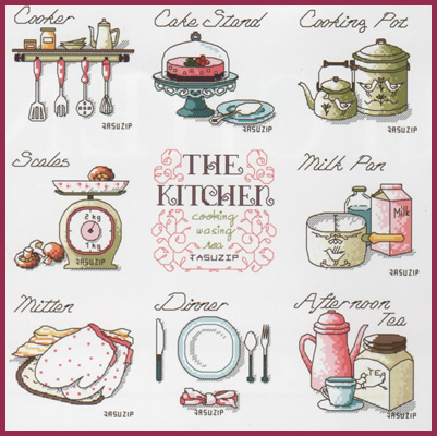 The Kitchen - cute one